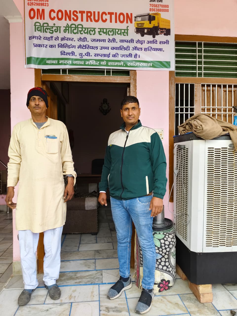 OM Roadlines Bhiwadi Rajasthan